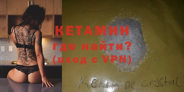 mdpv Абаза