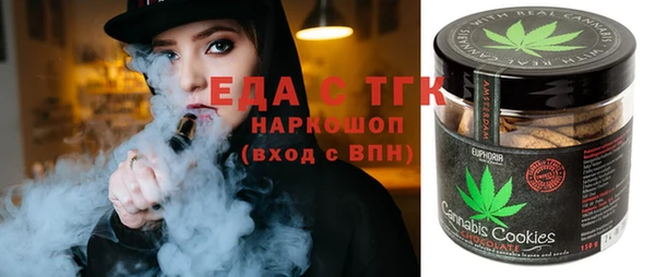MDMA Premium VHQ Липки