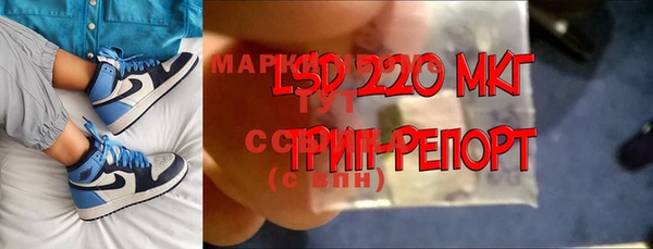 MDMA Premium VHQ Липки