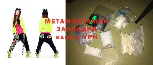 не бодяженный Лиски