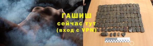 кокаин Лихославль