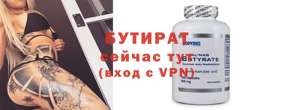 не бодяженный Лиски