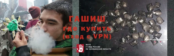 mdpv Абаза