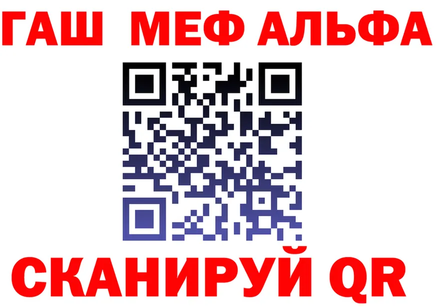 МДМА VHQ зеркало shop mega Чулым