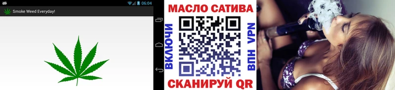 даркнет сайт  Чулым  ТГК Wax 