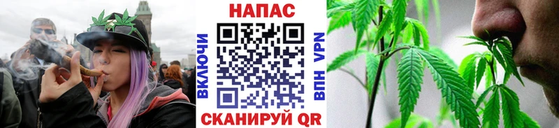 Бошки Шишки AK-47  хочу   Чулым 